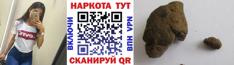 Хочу наркоту Люберцы APVP  АМФЕТАМИН  ссылка на мегу как войти  Меф мяу мяу  МДМА 