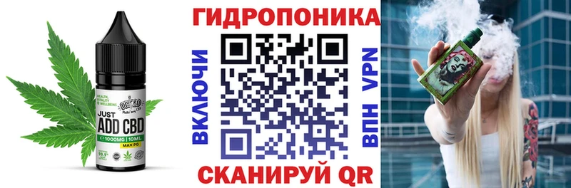 Еда ТГК конопля  Люберцы 