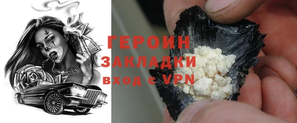 гидропоника Верхний Тагил