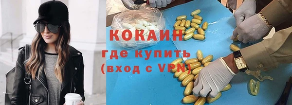 гидропоника Верхний Тагил