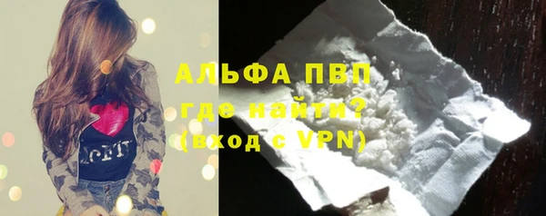 дживик Верхнеуральск