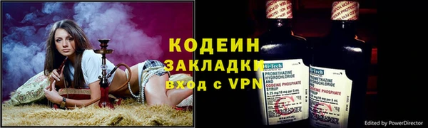 jwh Верея