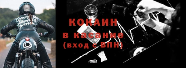 марихуана Володарск