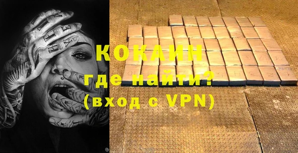 jwh Верея