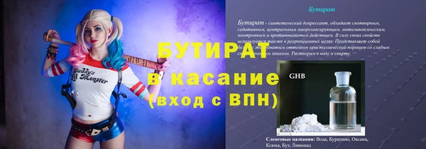 jwh Верея