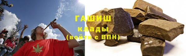 дживик Верхнеуральск