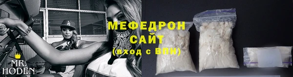 гидропоника Верхний Тагил
