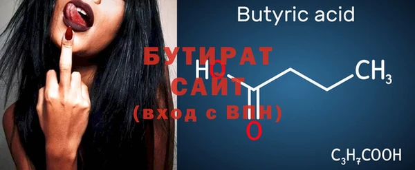jwh Верея