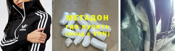 jwh Верея