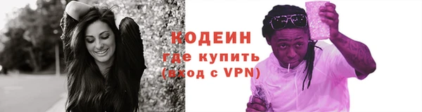гидропоника Верхний Тагил