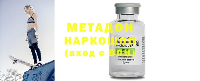 jwh Верея