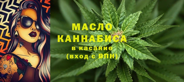 гидропоника Верхний Тагил