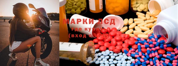 дживик Верхнеуральск
