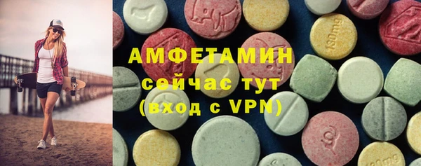 jwh Верея