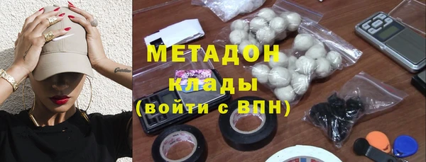 дживик Верхнеуральск
