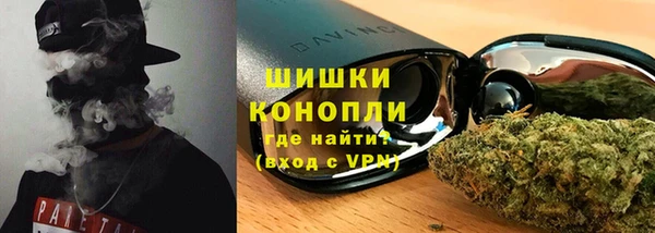 jwh Верея