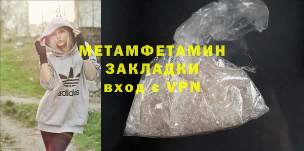 jwh Верея